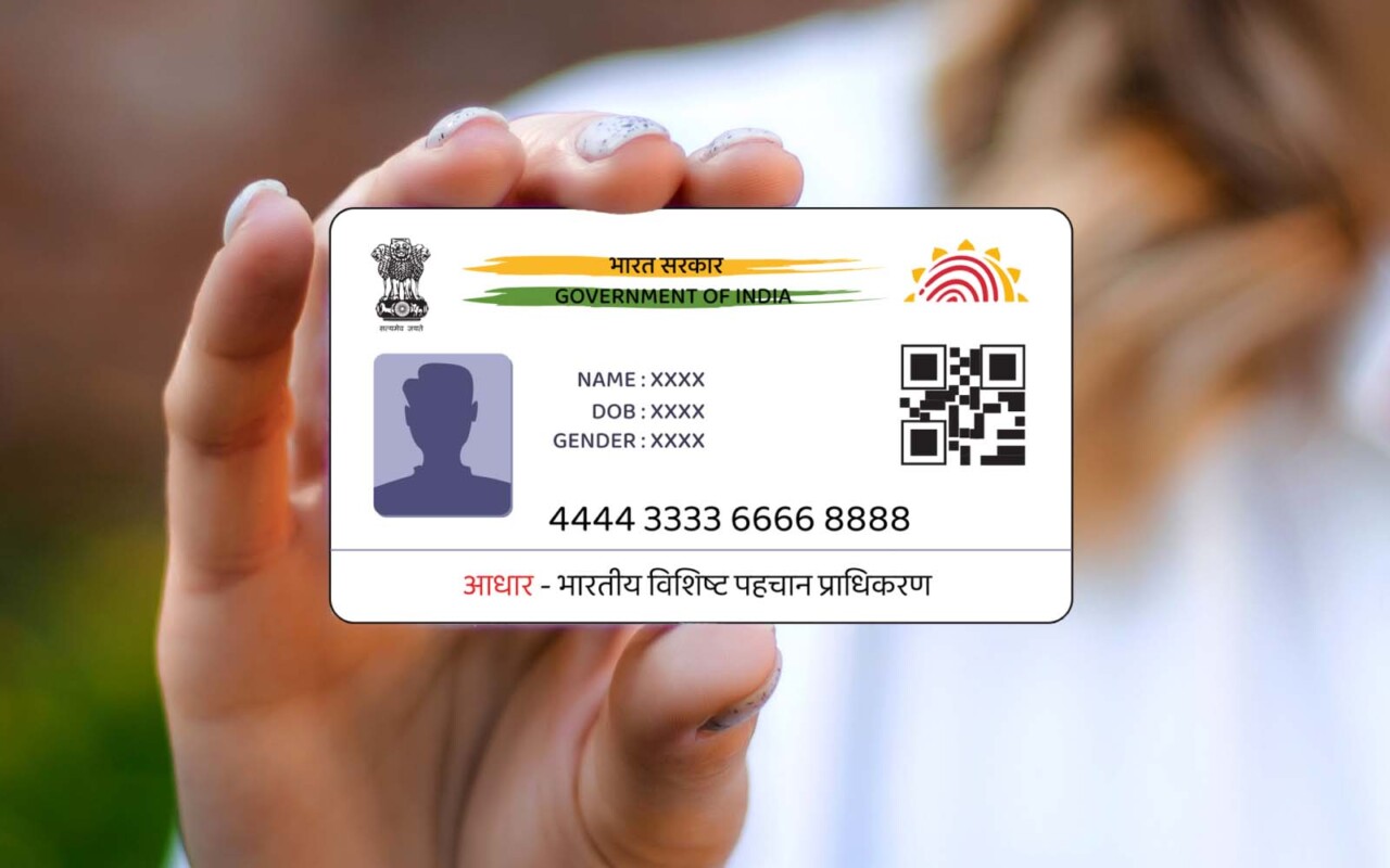 Aadhaar