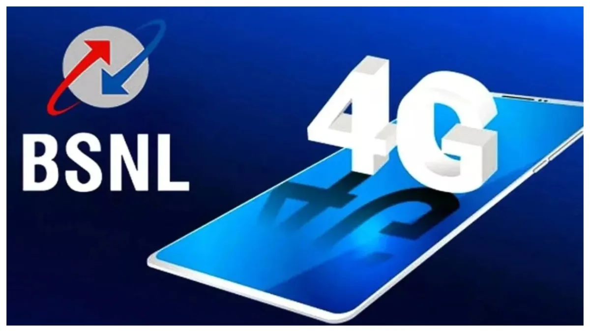 BSNL