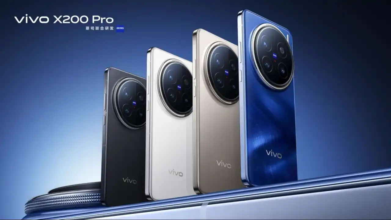 vivo X200s