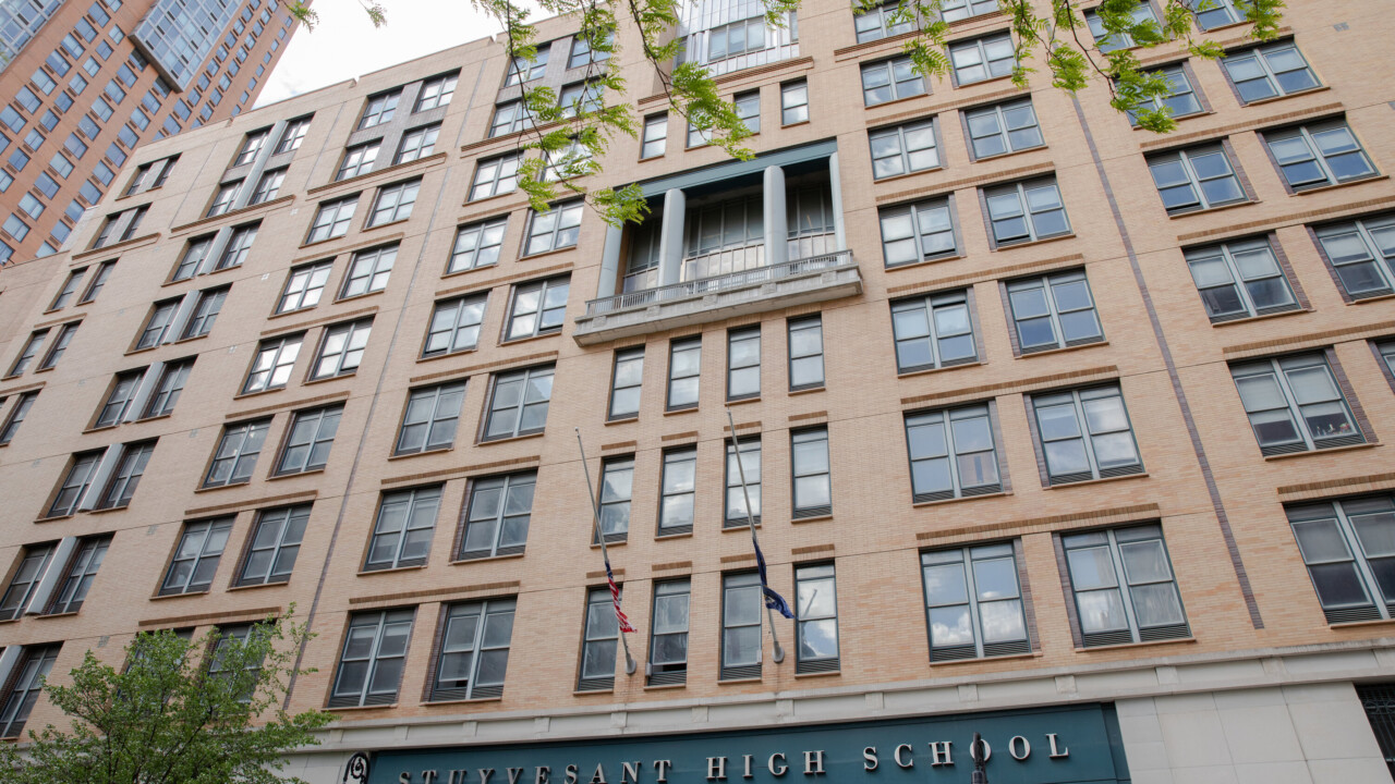 SHSAT abolishment NYC 2025