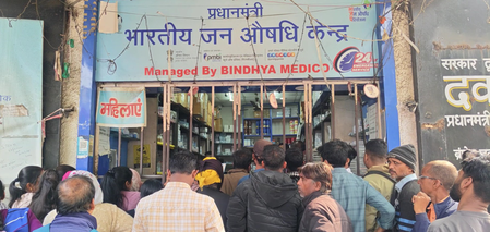 Affordable Medicines Bring Relief to Patients in Ranchi