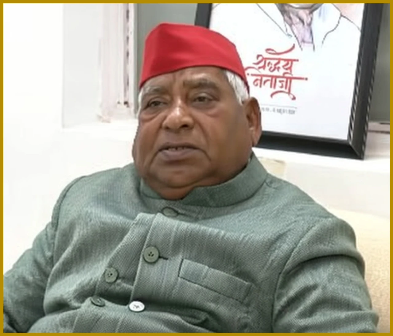 Avadhesh Prasad Praises Mamata Banerjee for Defending Democracy