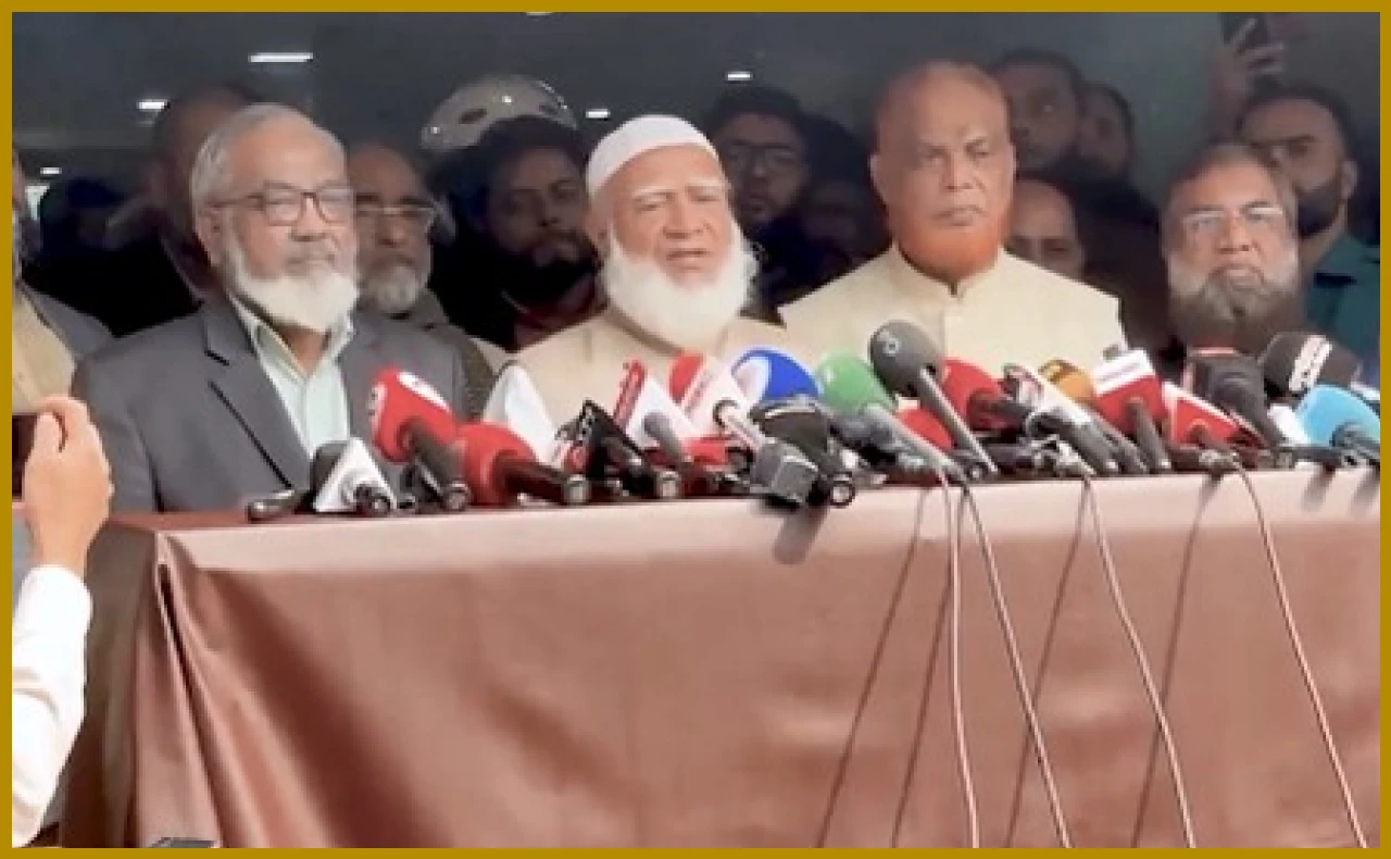 Bangladeshs Jamaat-e-Islami Faces Scrutiny Over Womens Rights in Politics
