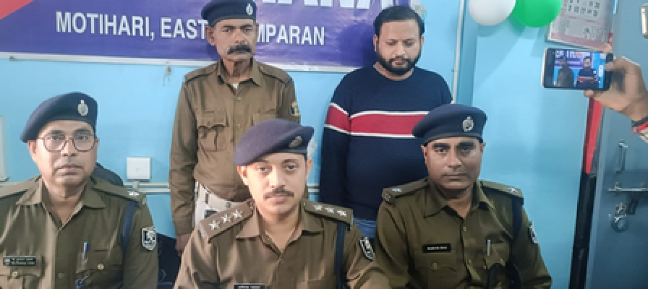 Bihar Police Arrests Mastermind Behind Mobile App Scam
