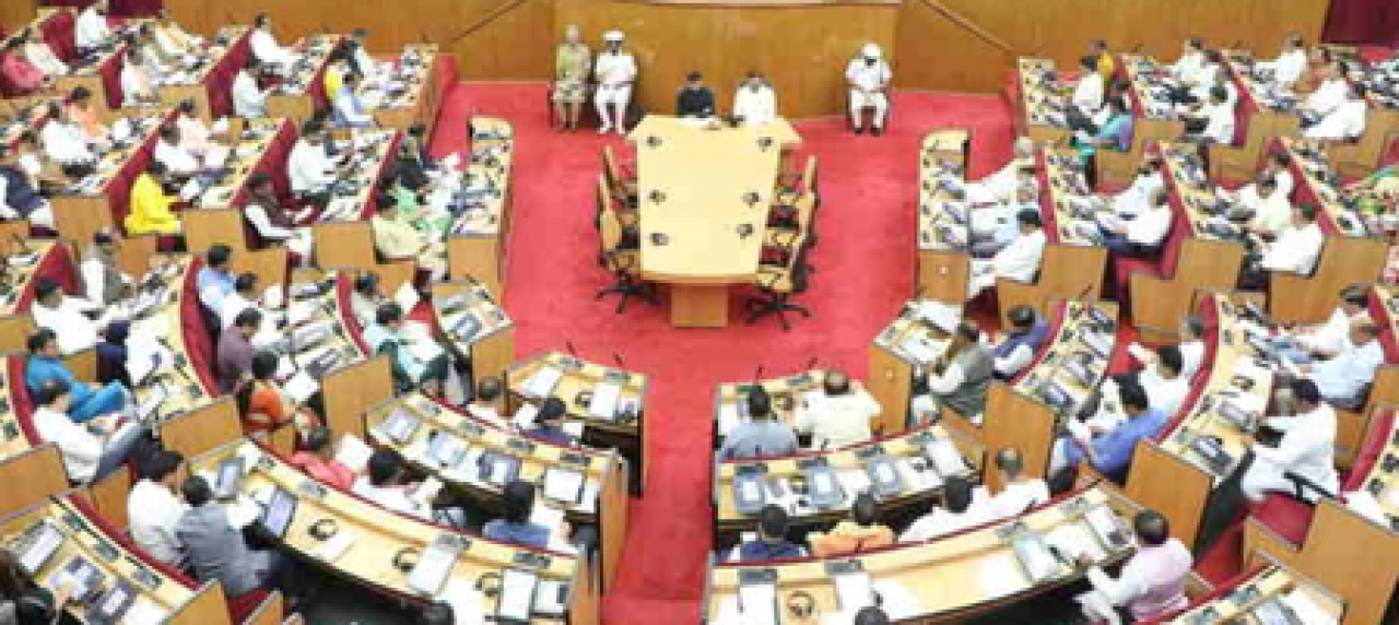 Chaos Erupts in Odisha Assembly Over Rice Procurement Issues Chaos Erupts in Odisha Assembly Over Rice Procurement Issues
