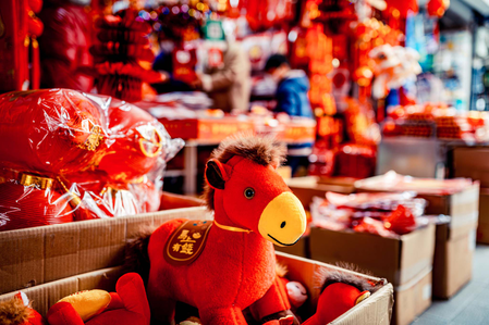 China Welcomes the Year of the Fire Horse with Spring Festival