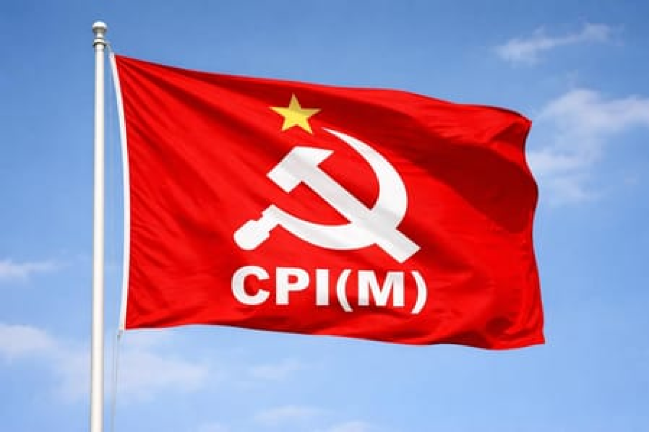 CPI(M) Initiates Candidate Selection for Kerala Assembly Elections CPI(M) Initiates Candidate Selection for Kerala Assembly Elections