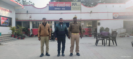 Fraudster Arrested During Teacher Eligibility Exam in Mau