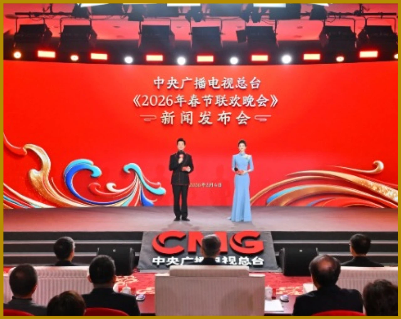 Innovative Features Unveiled for CMG Spring Festival Gala