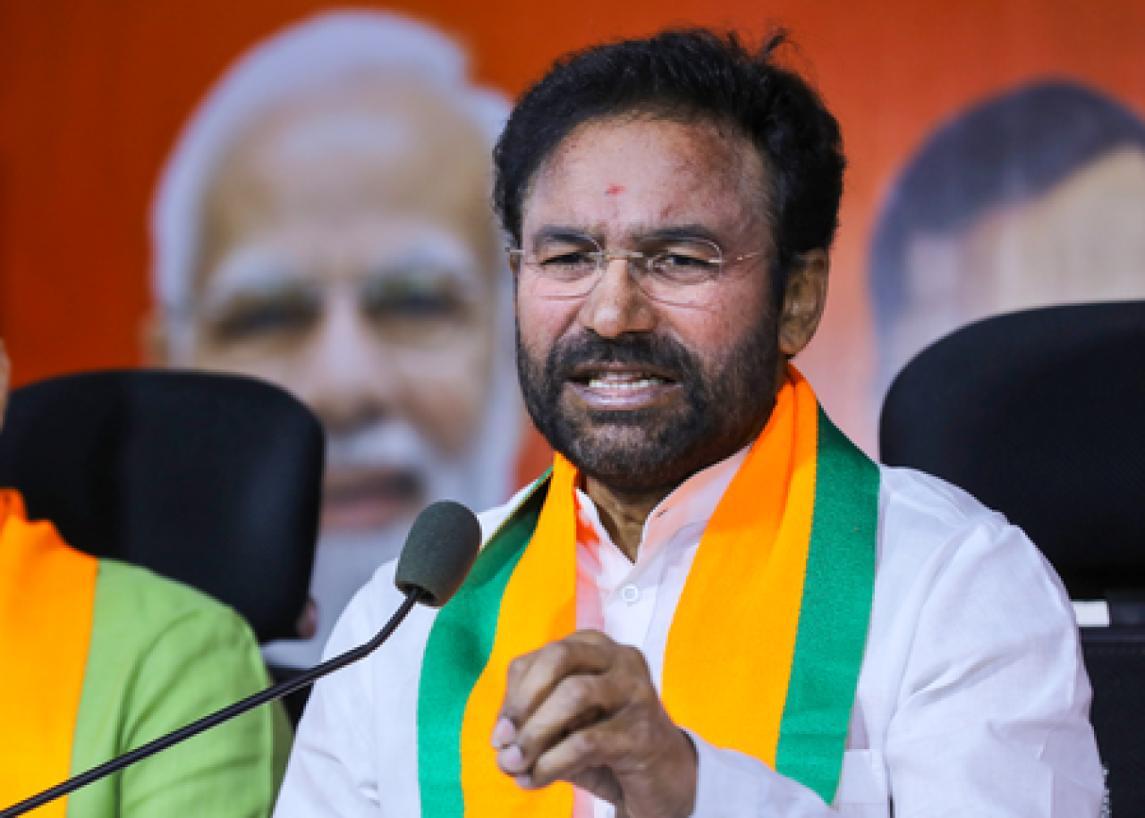 Kishan Reddy Declares Telanganas Municipal Division Illegal