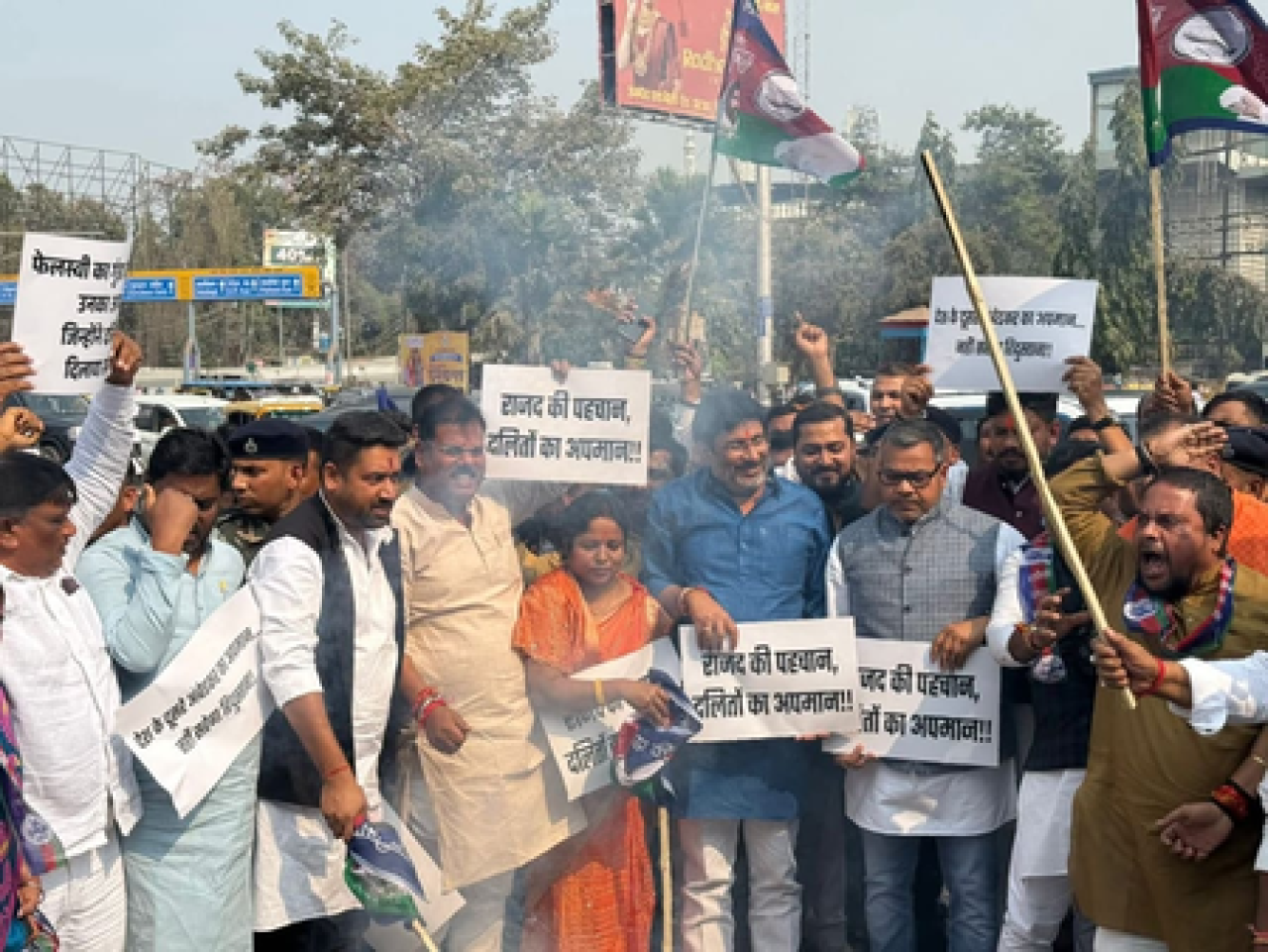 LJP (Ram Vilas) Protests Against Tejashwi Yadavs Remarks on Ram Vilas Paswan