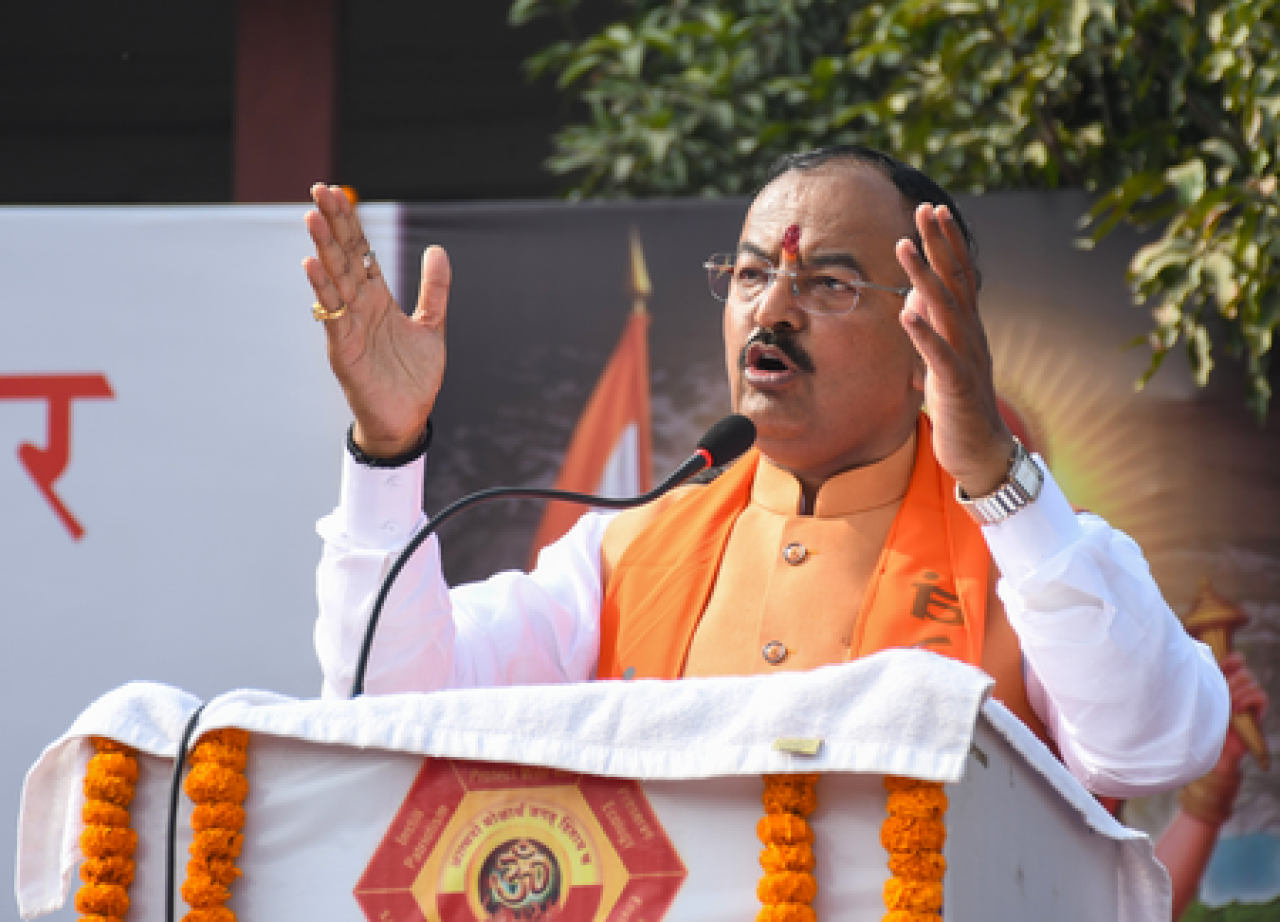 Vande Mataram: A Requirement for Living in India, Says Keshav Prasad Maurya